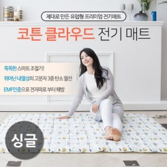 대진 코튼 클라우드 탄소 전기요 DEB-203 (싱글) 1,050mm X 1,800 mm